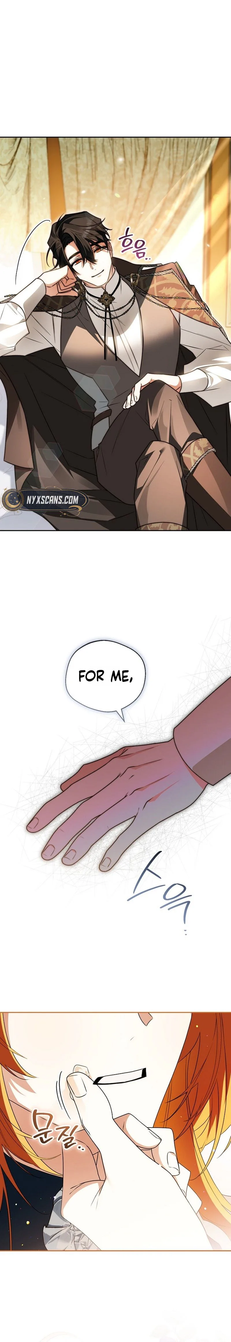 Marriage With A Suspiciously Demure Husband Chapter 3 Page 16
