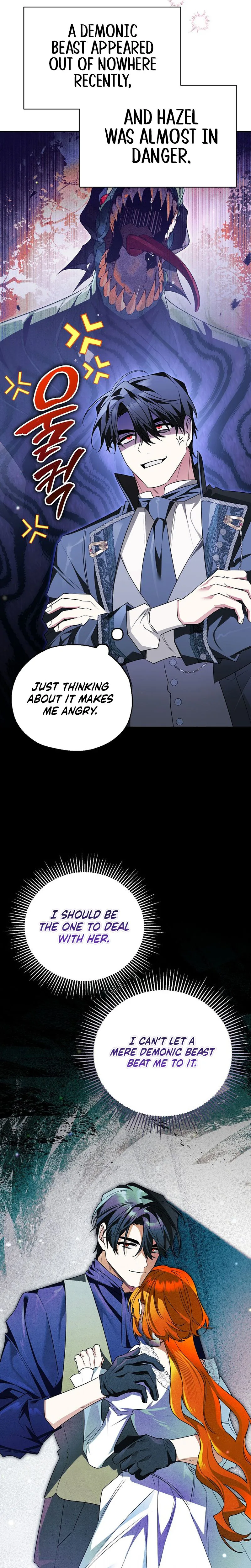 Marriage With A Suspiciously Demure Husband Chapter 13 Page 10