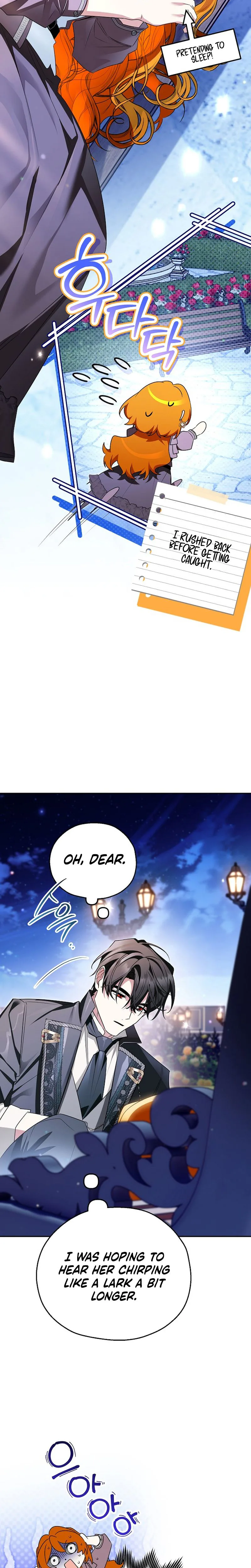 Marriage With A Suspiciously Demure Husband Chapter 13 Page 14