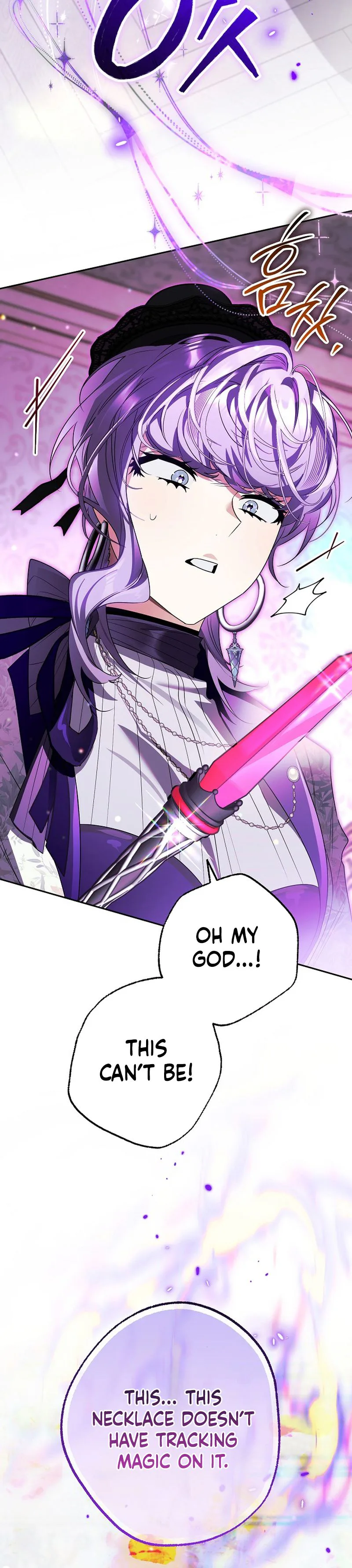 Marriage With A Suspiciously Demure Husband Chapter 13 Page 33