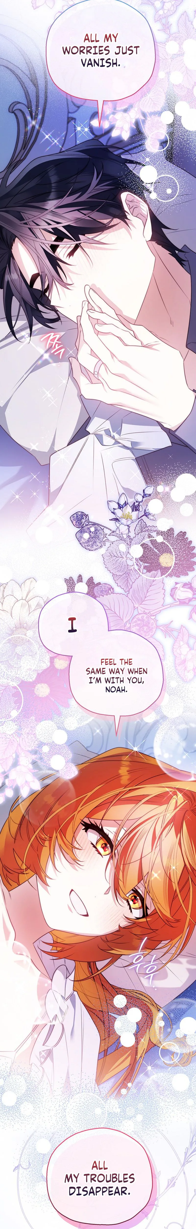 Marriage With A Suspiciously Demure Husband Chapter 2 Page 14