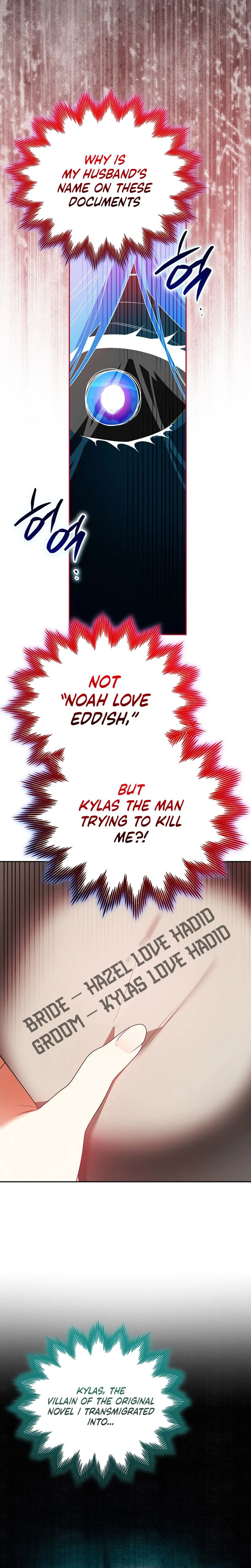 Marriage With A Suspiciously Demure Husband Chapter 2 Page 18
