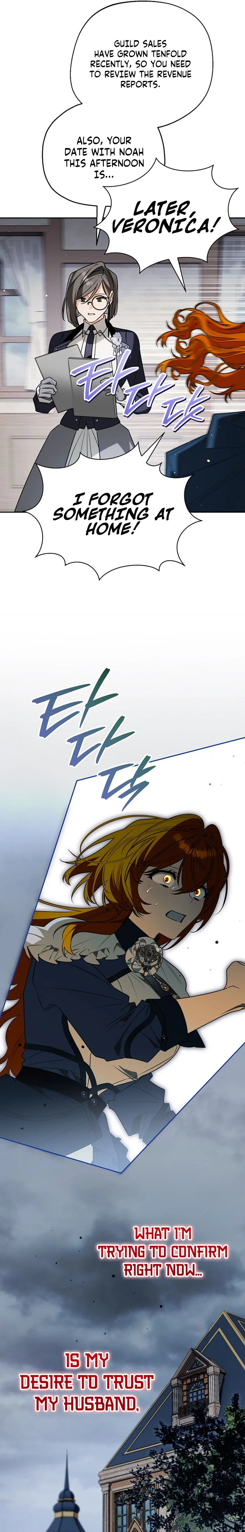 Marriage With A Suspiciously Demure Husband Chapter 2 Page 23