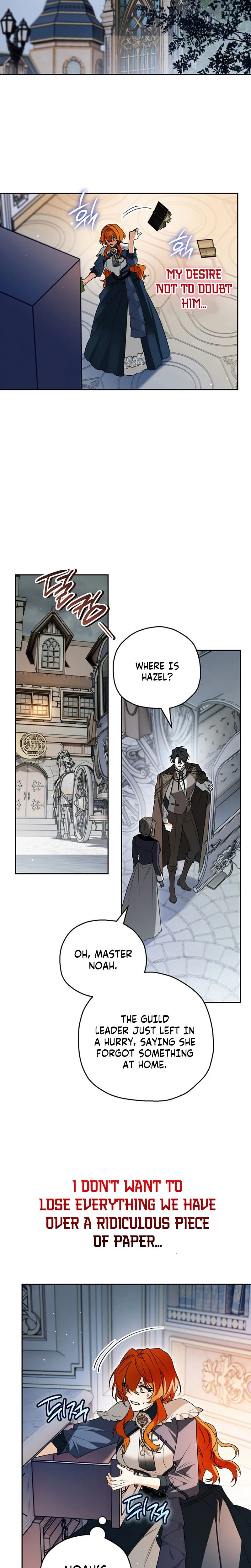 Marriage With A Suspiciously Demure Husband Chapter 2 Page 24