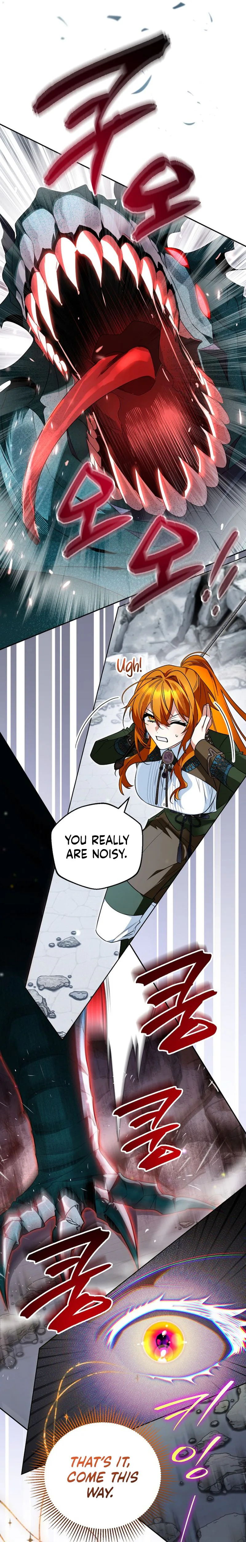 Marriage With A Suspiciously Demure Husband Chapter 6 Page 10