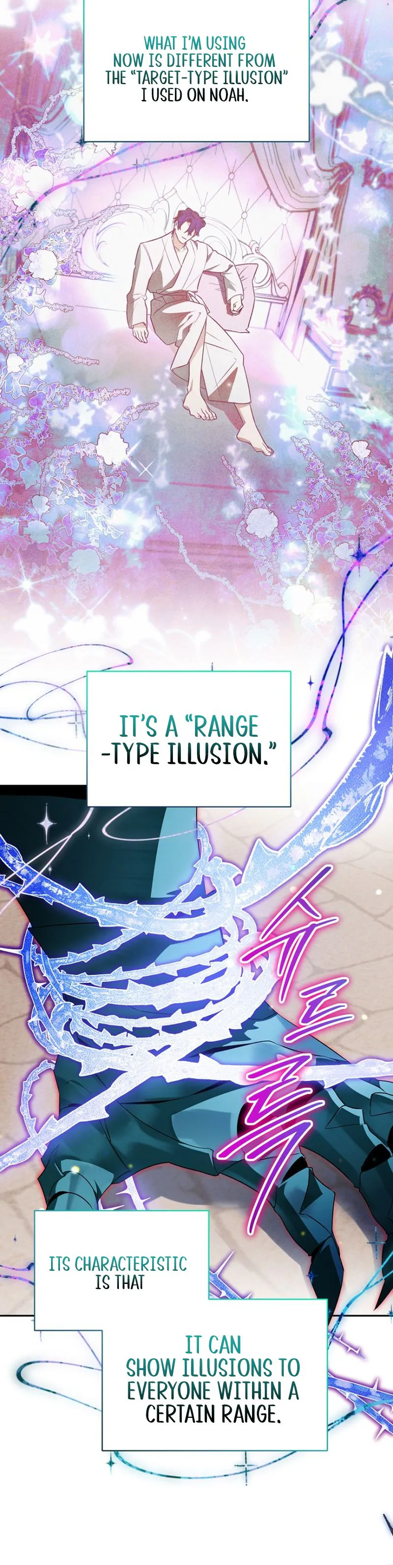 Marriage With A Suspiciously Demure Husband Chapter 6 Page 12