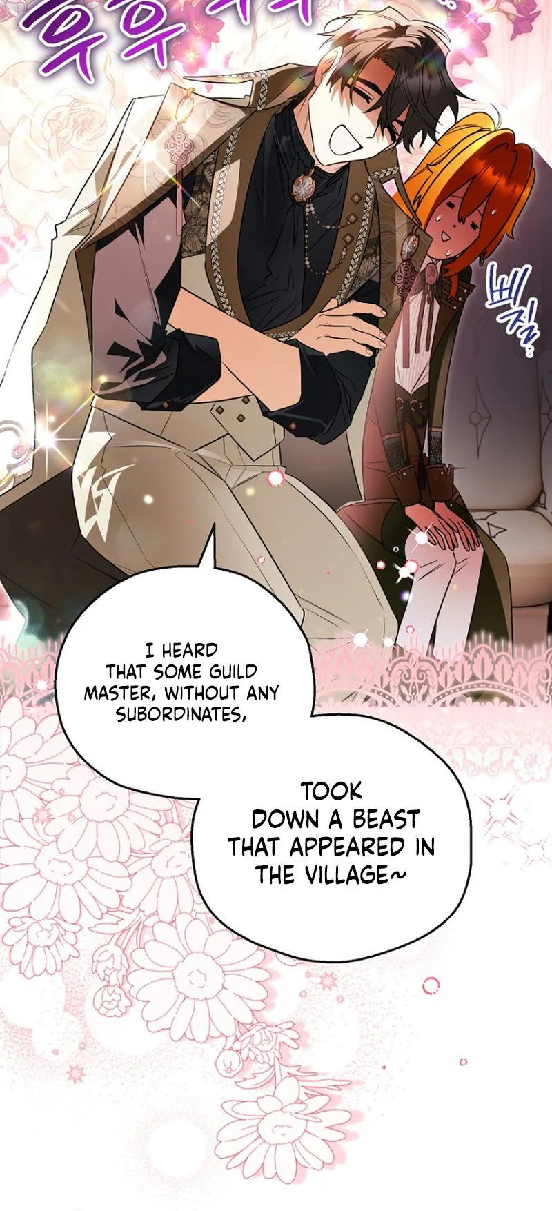 Marriage With A Suspiciously Demure Husband Chapter 6 Page 21