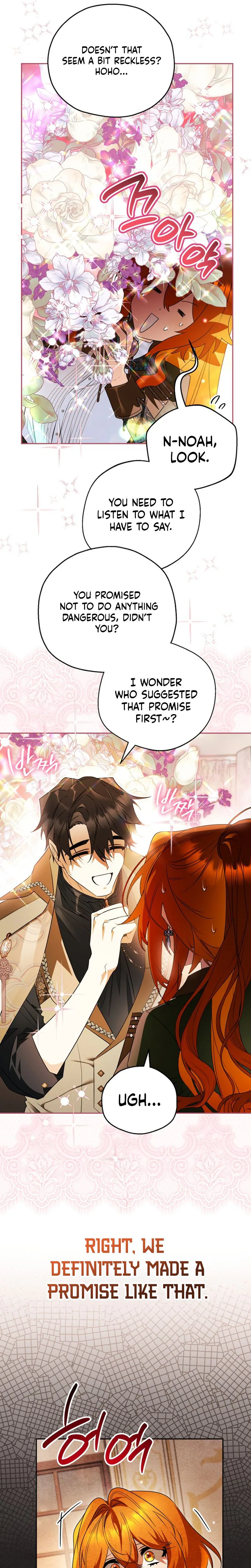 Marriage With A Suspiciously Demure Husband Chapter 6 Page 22