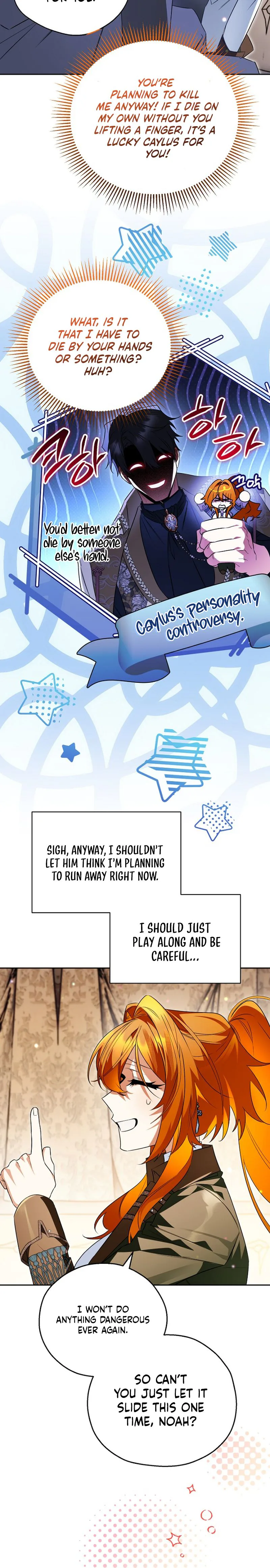 Marriage With A Suspiciously Demure Husband Chapter 6 Page 27