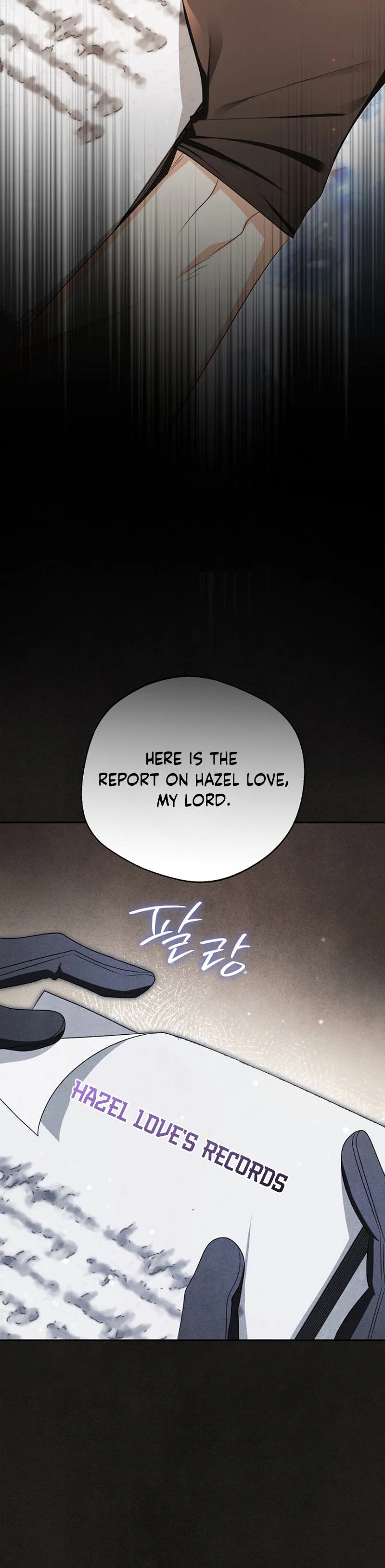 Marriage With A Suspiciously Demure Husband Chapter 7 Page 25
