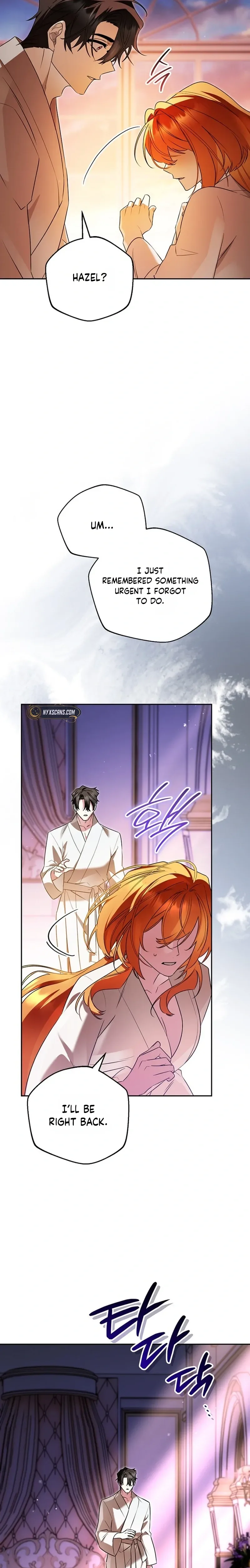 Marriage With A Suspiciously Demure Husband Chapter 4 Page 17