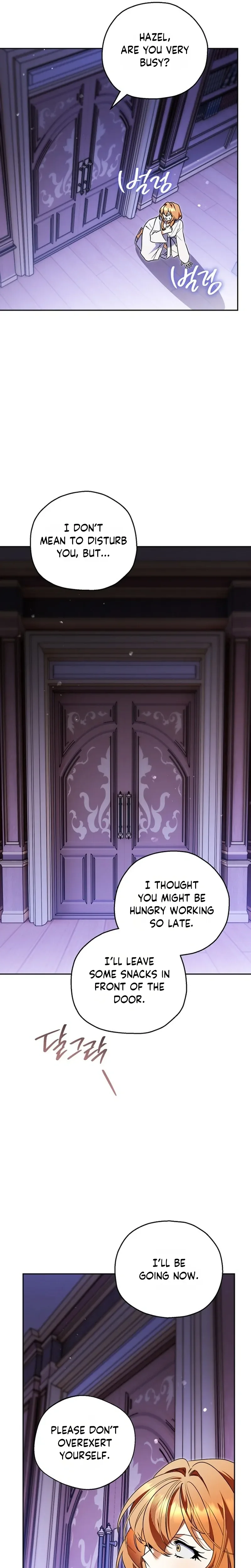 Marriage With A Suspiciously Demure Husband Chapter 4 Page 25