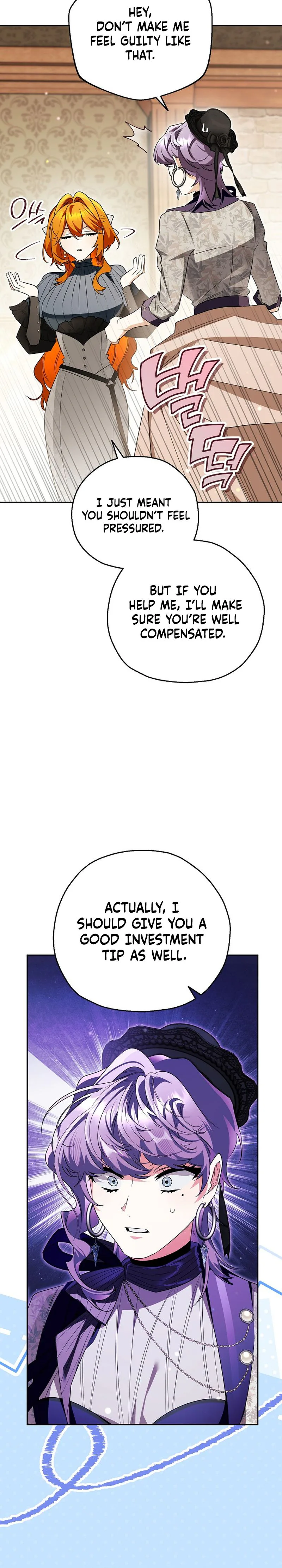 Marriage With A Suspiciously Demure Husband Chapter 14 Page 9