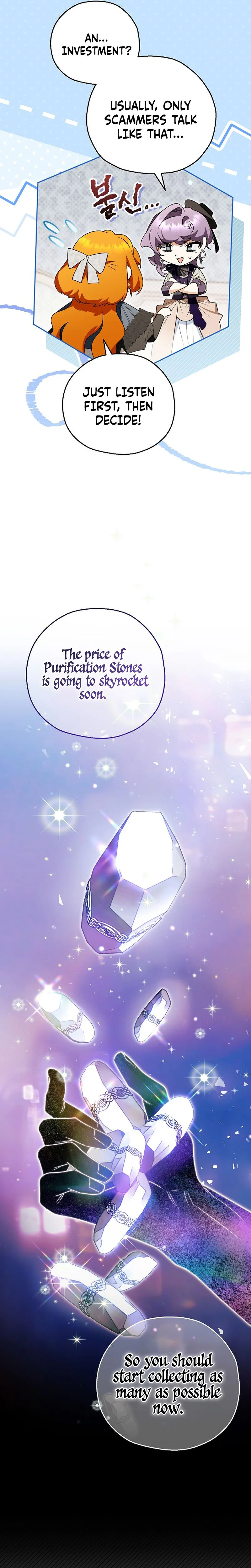 Marriage With A Suspiciously Demure Husband Chapter 14 Page 10