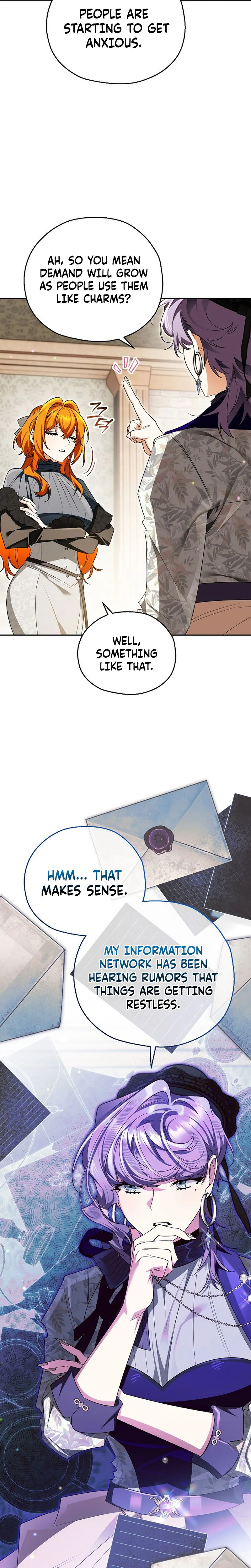 Marriage With A Suspiciously Demure Husband Chapter 14 Page 14
