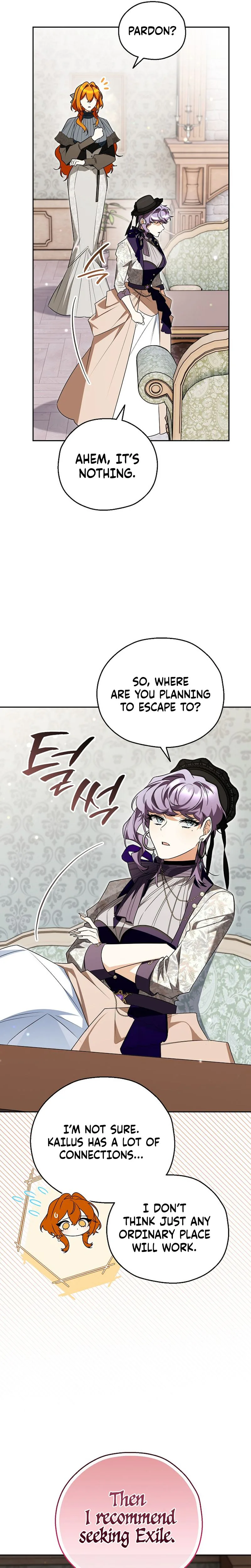 Marriage With A Suspiciously Demure Husband Chapter 14 Page 16