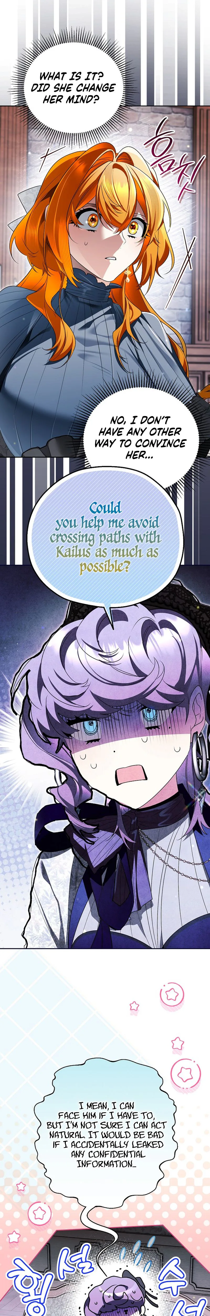Marriage With A Suspiciously Demure Husband Chapter 14 Page 22