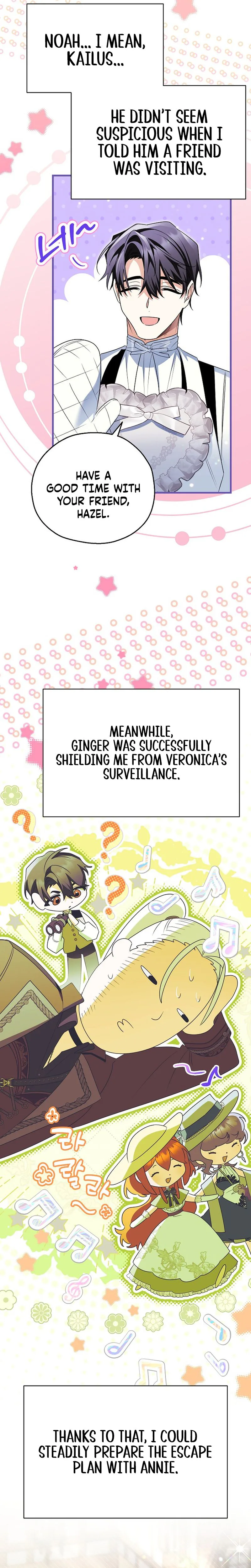 Marriage With A Suspiciously Demure Husband Chapter 14 Page 25