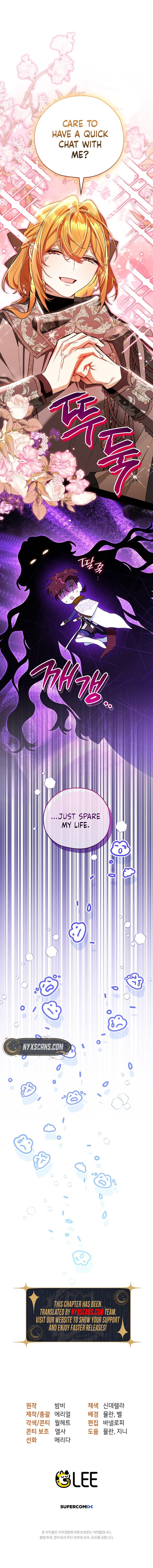 Marriage With A Suspiciously Demure Husband Chapter 22 Page 14