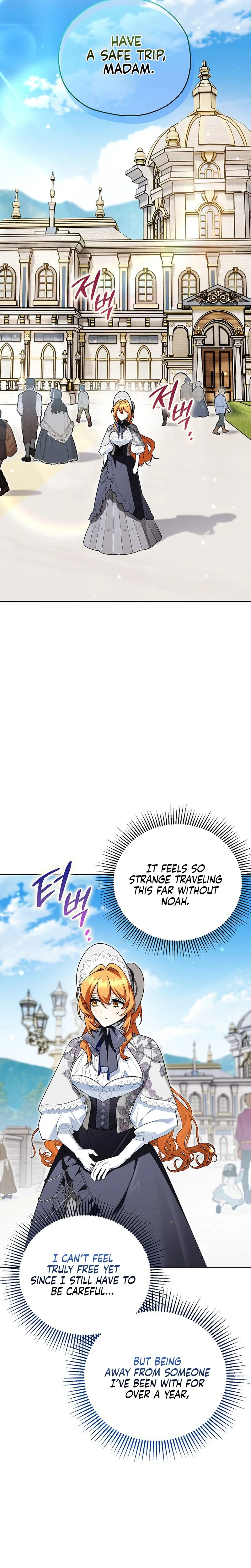 Marriage With A Suspiciously Demure Husband Chapter 17 Page 7