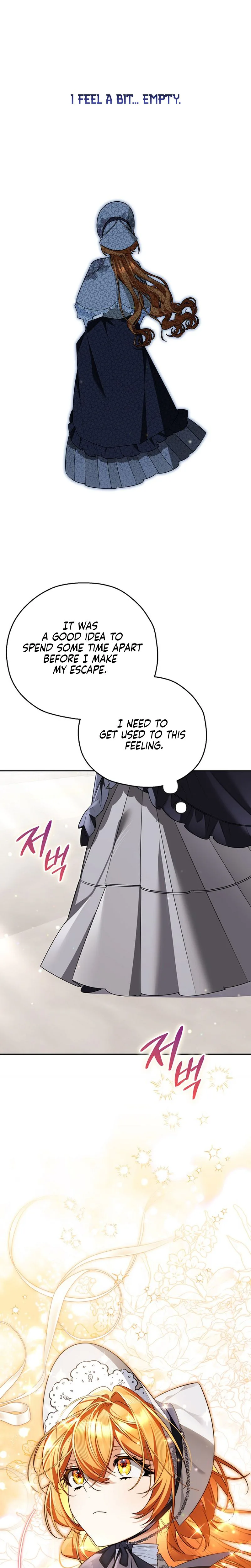 Marriage With A Suspiciously Demure Husband Chapter 17 Page 8