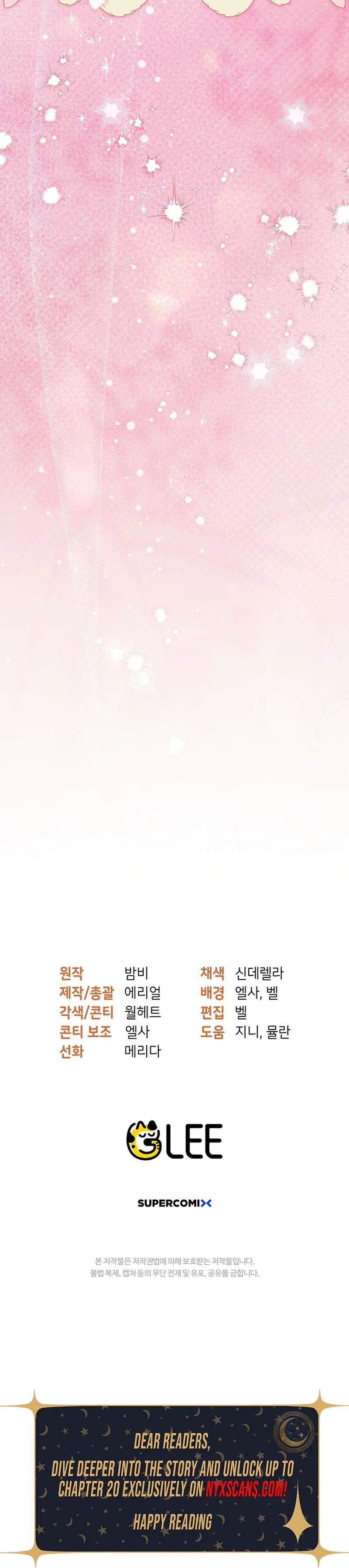 Marriage With A Suspiciously Demure Husband Chapter 17 Page 31