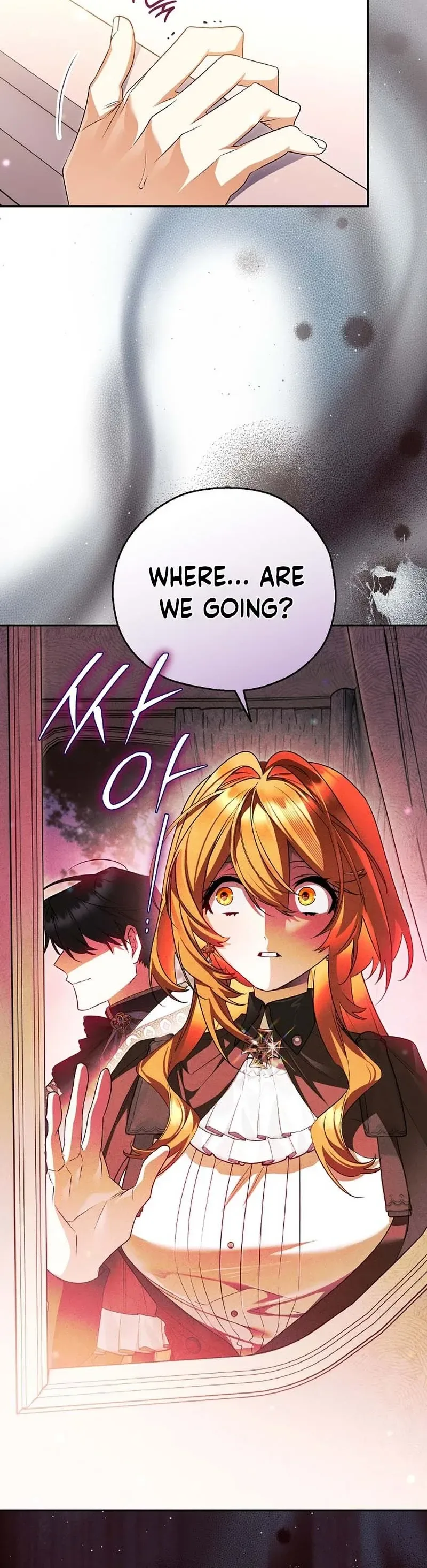 Marriage With A Suspiciously Demure Husband Chapter 15 Page 20