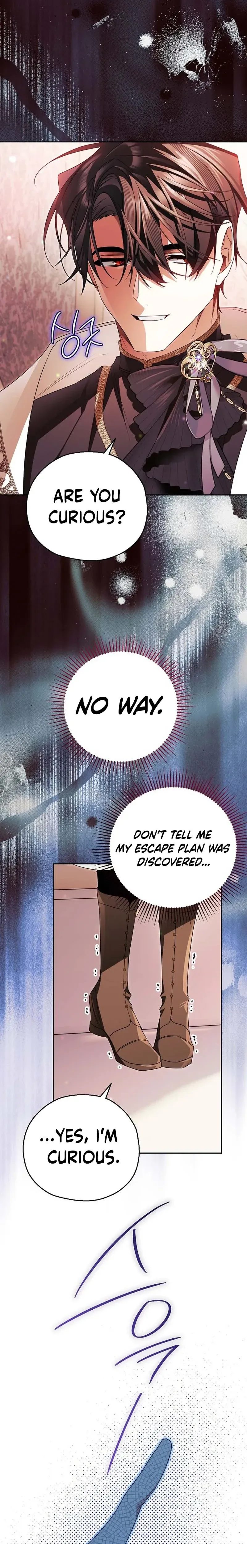Marriage With A Suspiciously Demure Husband Chapter 15 Page 21