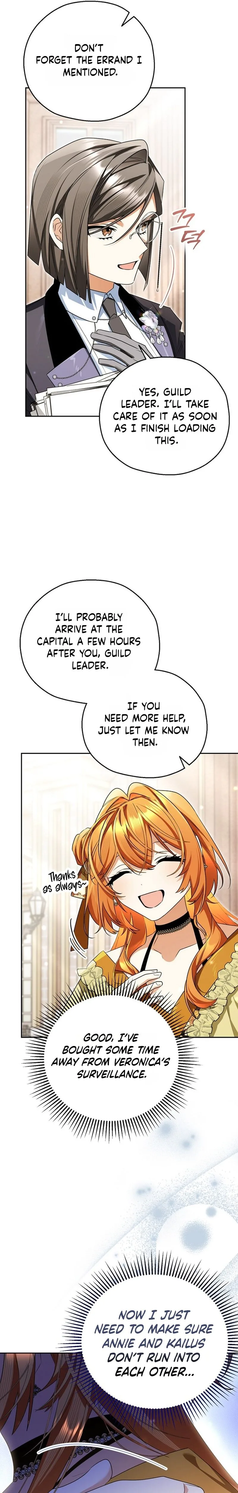 Marriage With A Suspiciously Demure Husband Chapter 16 Page 18