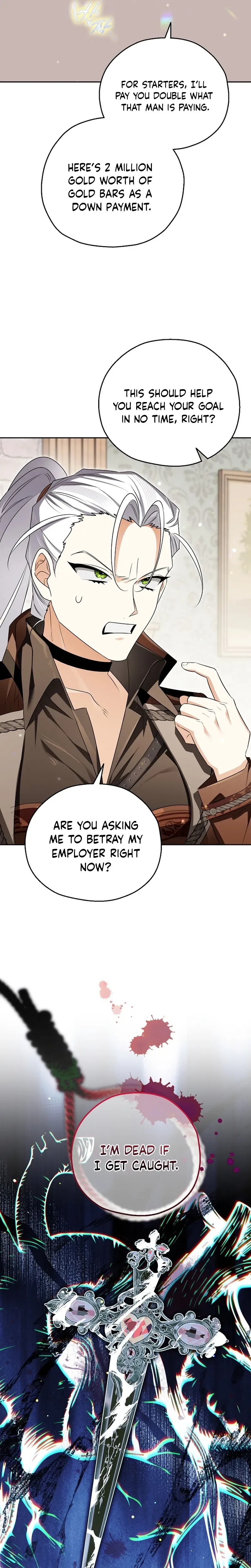 Marriage With A Suspiciously Demure Husband Chapter 11 Page 13