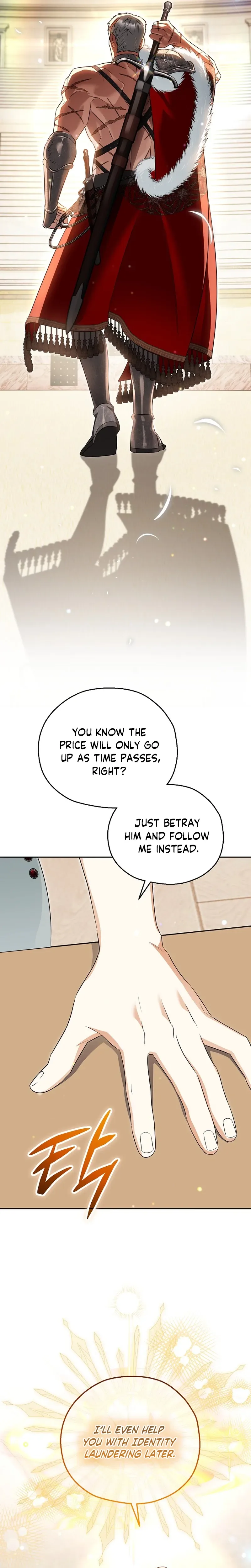 Marriage With A Suspiciously Demure Husband Chapter 11 Page 16
