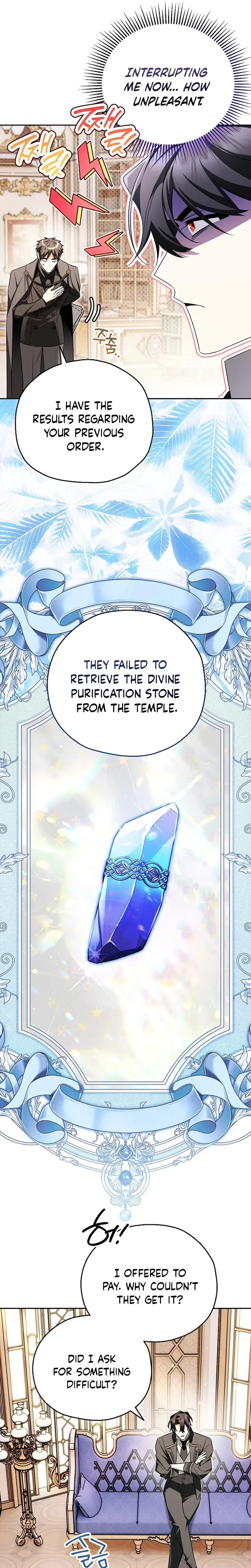 Marriage With A Suspiciously Demure Husband Chapter 11 Page 28