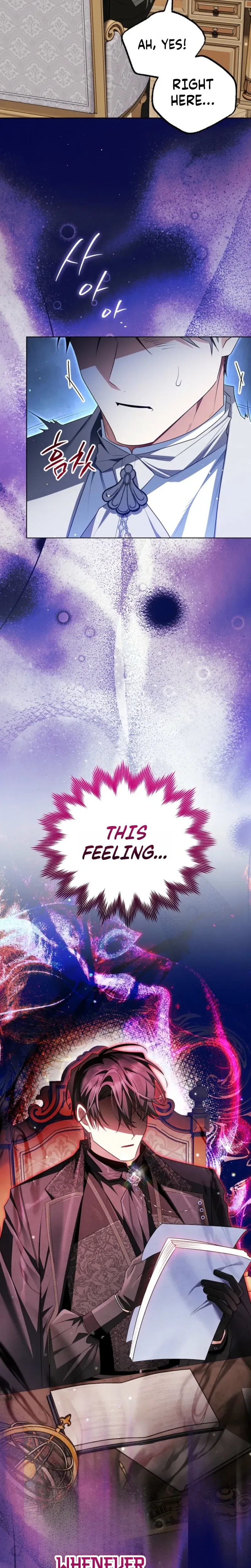 Marriage With A Suspiciously Demure Husband Chapter 19 Page 11