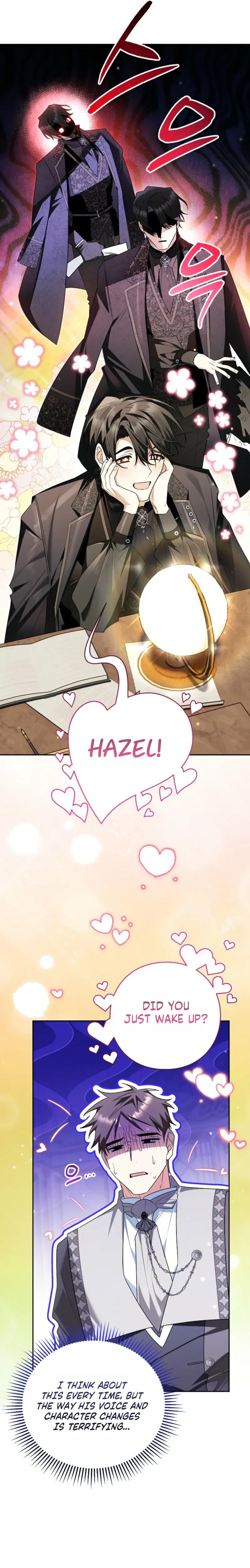 Marriage With A Suspiciously Demure Husband Chapter 19 Page 16