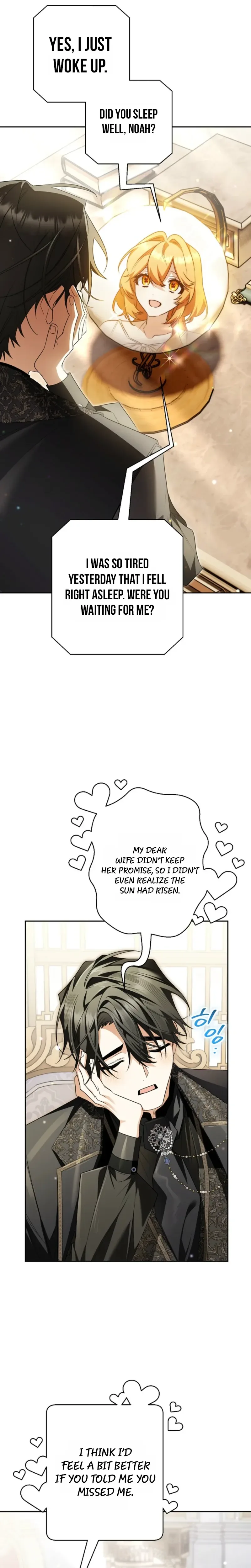 Marriage With A Suspiciously Demure Husband Chapter 19 Page 17