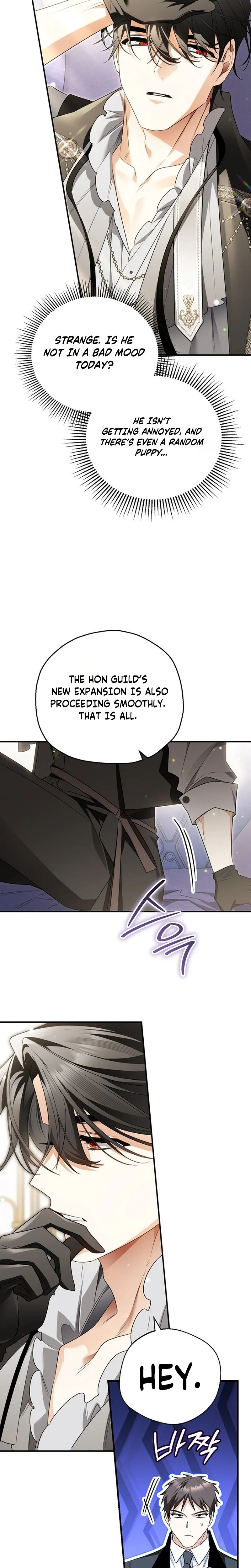 Marriage With A Suspiciously Demure Husband Chapter 24 Page 5