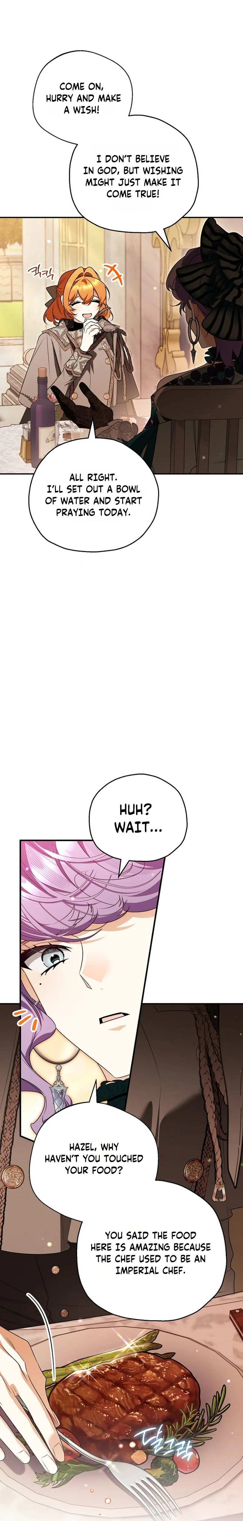 Marriage With A Suspiciously Demure Husband Chapter 24 Page 18