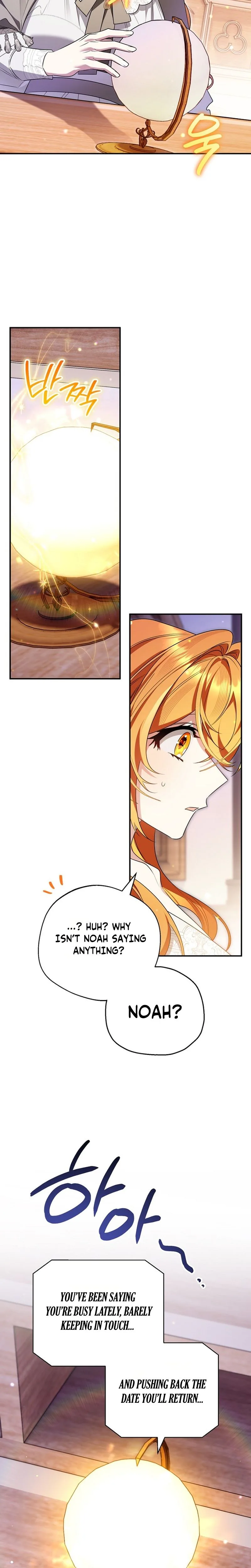 Marriage With A Suspiciously Demure Husband Chapter 24 Page 23