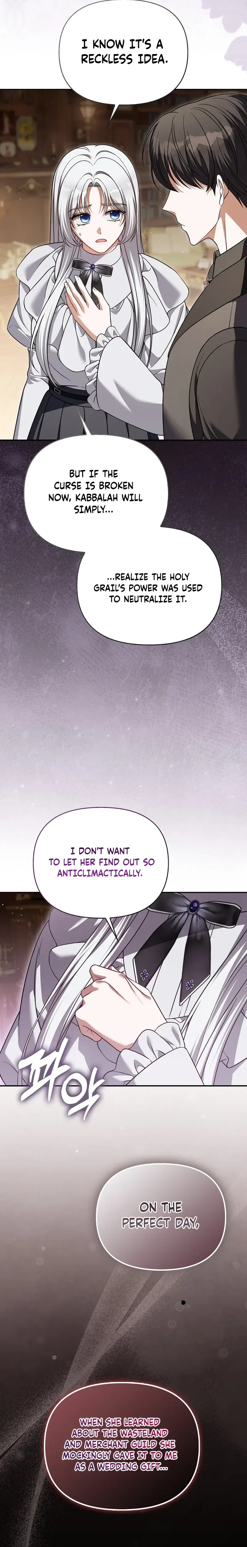 Marry or Die Chapter 54 Page 28