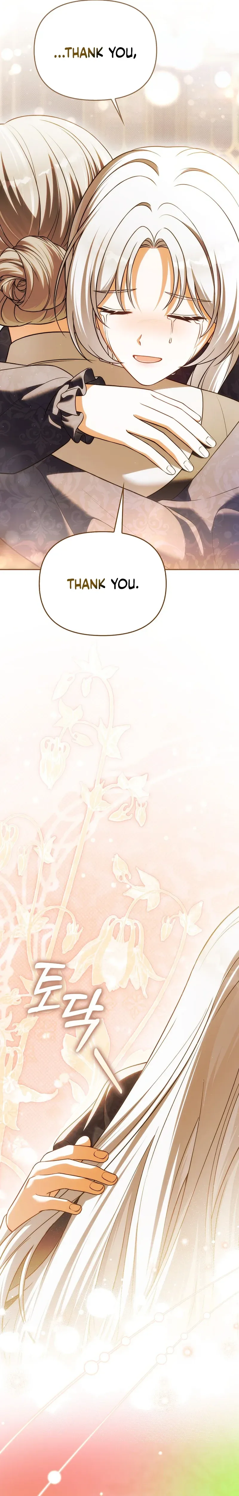 Marry or Die Chapter 40 Page 31