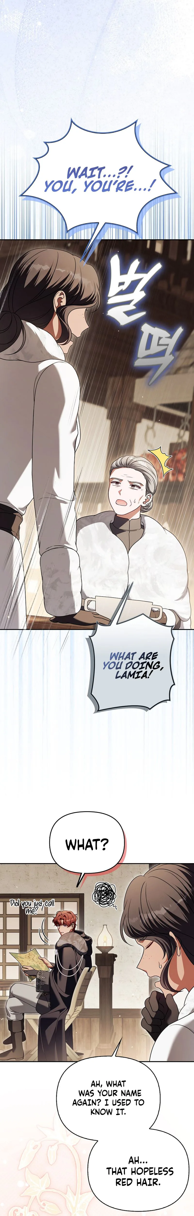 Marry or Die Chapter 47 Page 7