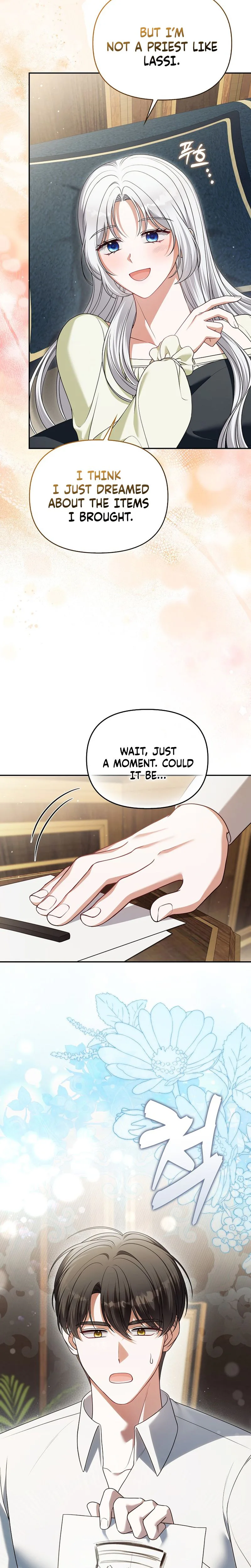 Marry or Die Chapter 47 Page 20