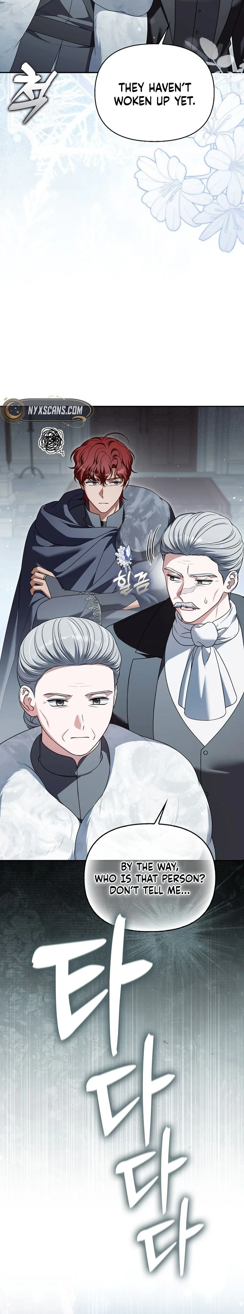 Marry or Die Chapter 47 Page 24