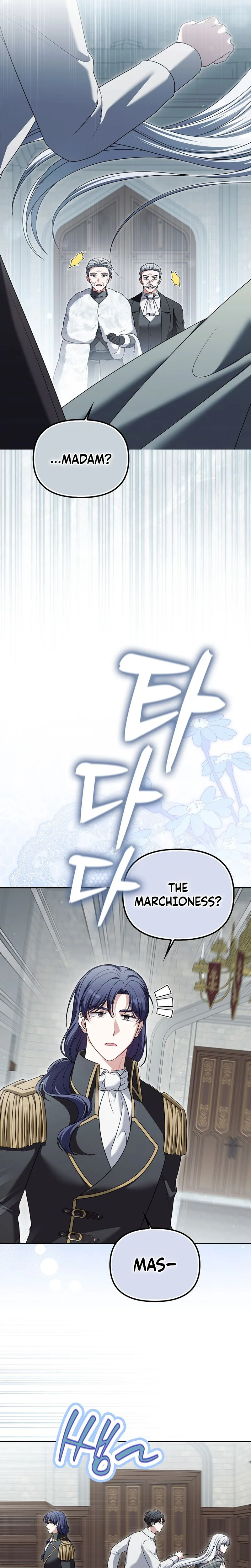 Marry or Die Chapter 47 Page 25