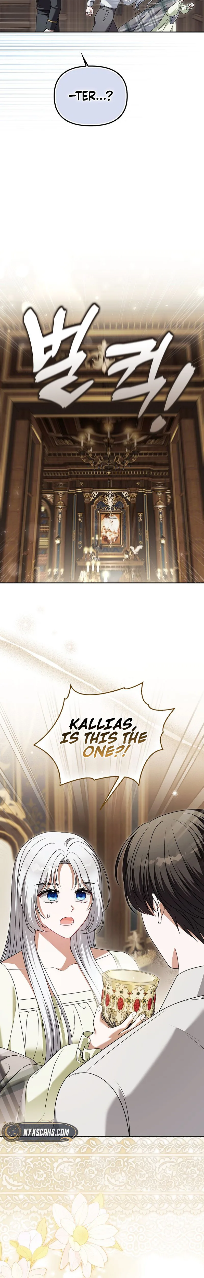 Marry or Die Chapter 47 Page 26
