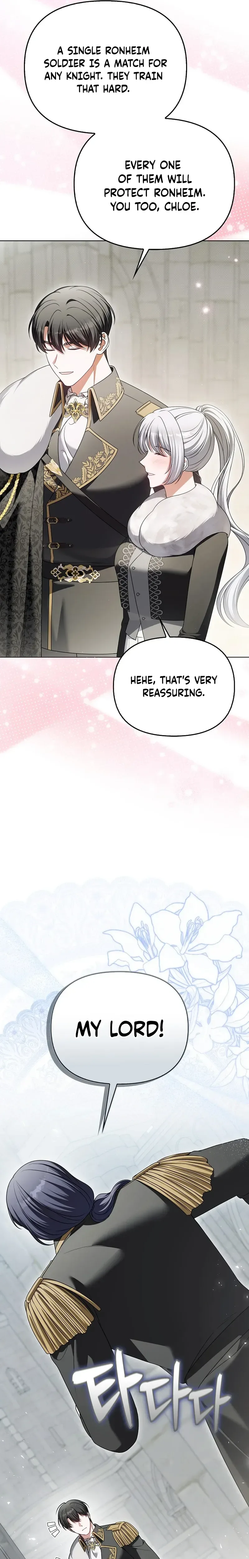 Marry or Die Chapter 42 Page 7