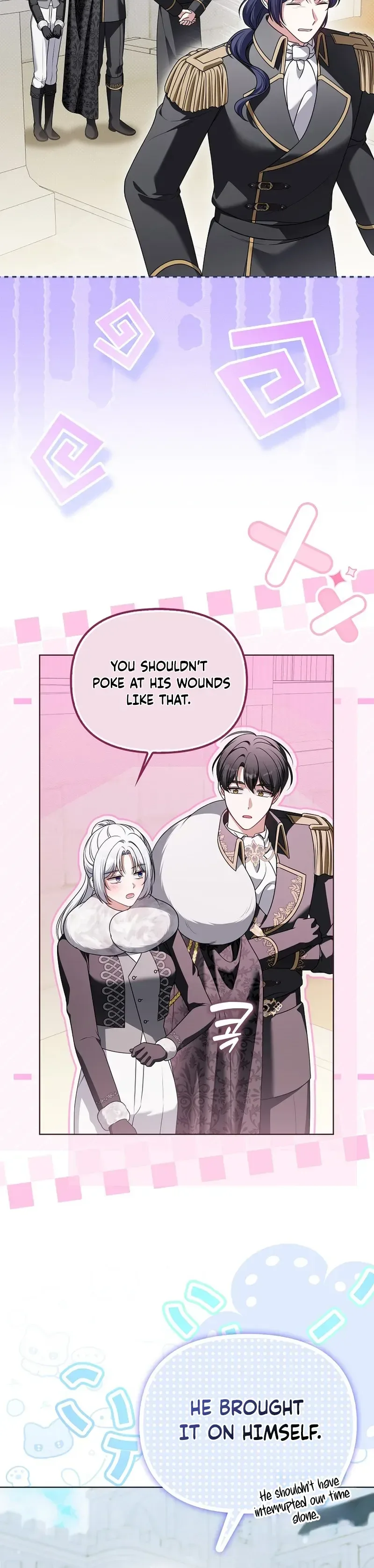 Marry or Die Chapter 42 Page 15