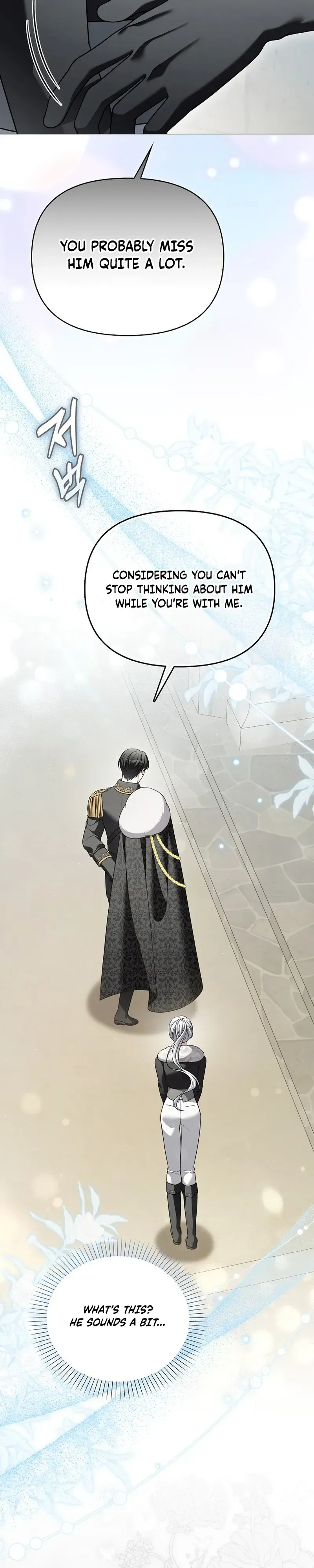 Marry or Die Chapter 42 Page 21