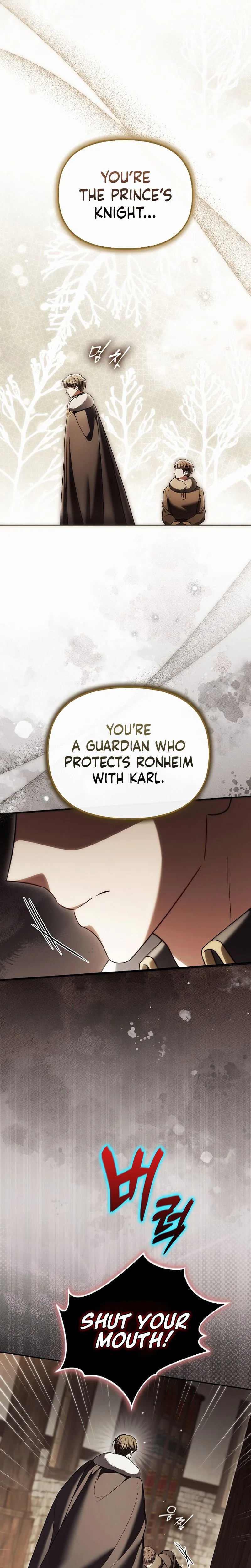 Marry or Die Chapter 50 Page 13