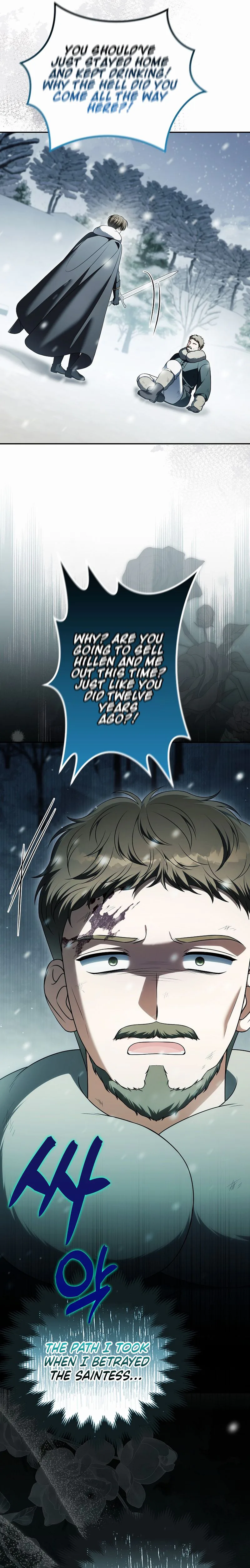 Marry or Die Chapter 50 Page 25